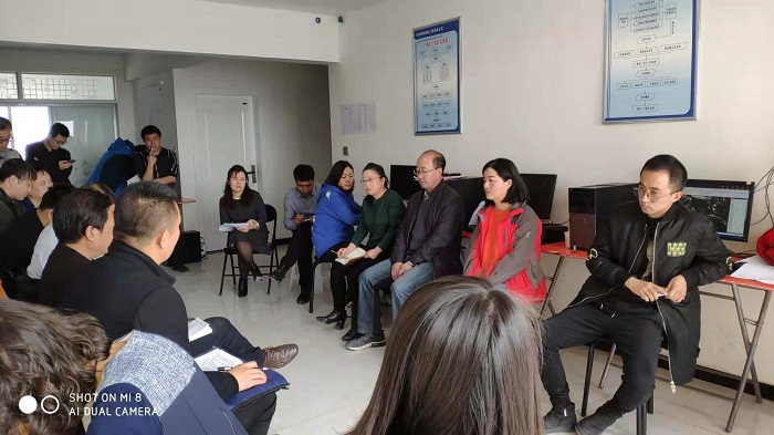 查資源，清家底，國(guó)土調(diào)查需要你----“省級(jí)三調(diào)核查”