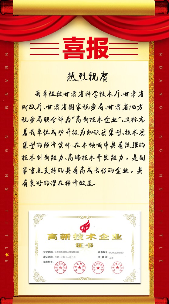 鍠滄姤.jpg