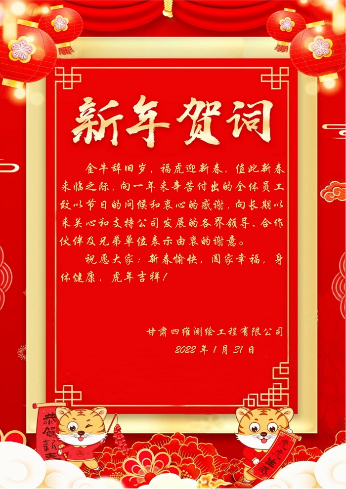 網(wǎng)站.jpg