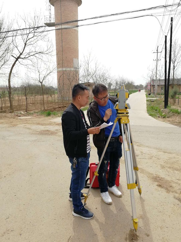 蘭州市西固區(qū)農(nóng)村集體土地使用權(quán)確權(quán)登記發(fā)證項目