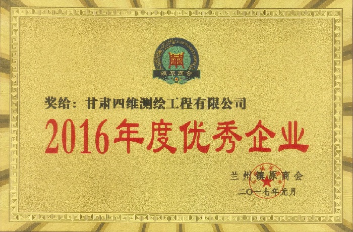 1697952815166240.jpg